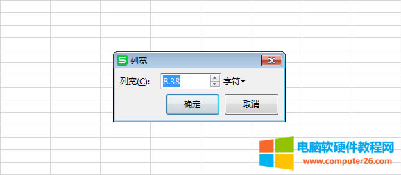 WPSO(sh)Ќ