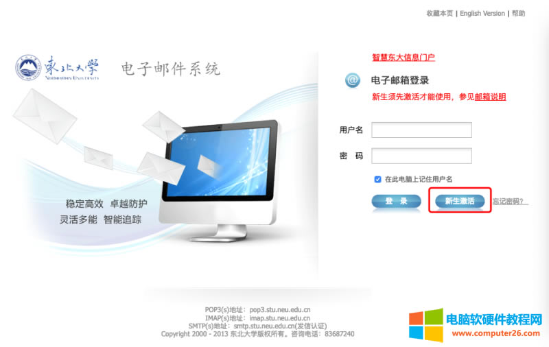 ע(c)|W(xu)]䣿
