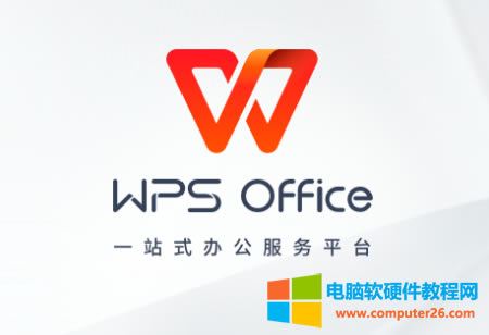 WPS2021I(y)