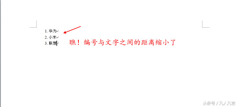 WordӿsСԄӾ̖c֮ggࣿ