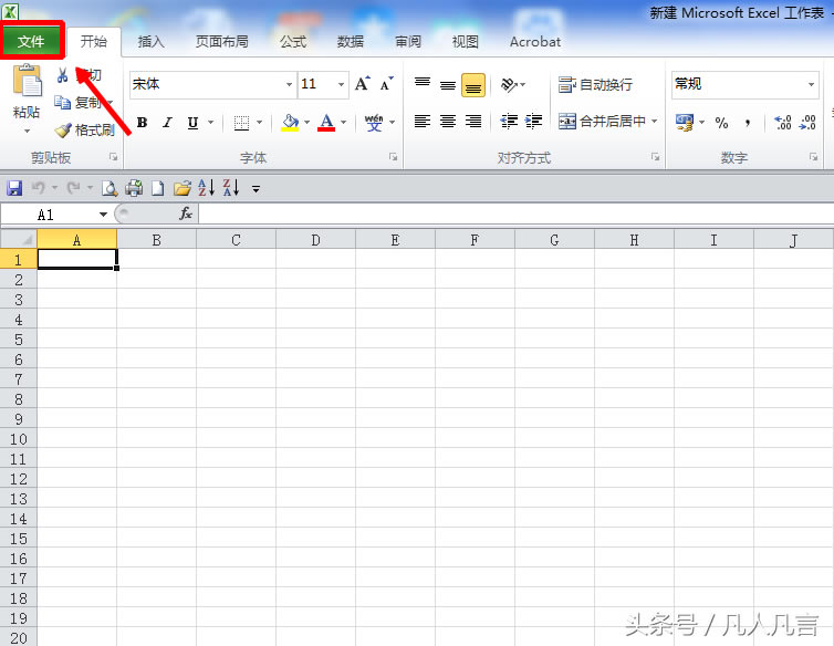 Excelжһӡ᣿