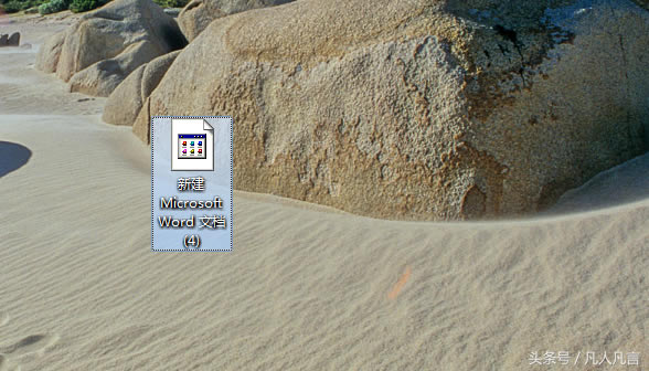 WordęnĈD(bio)ͻȻ׃ˣô£