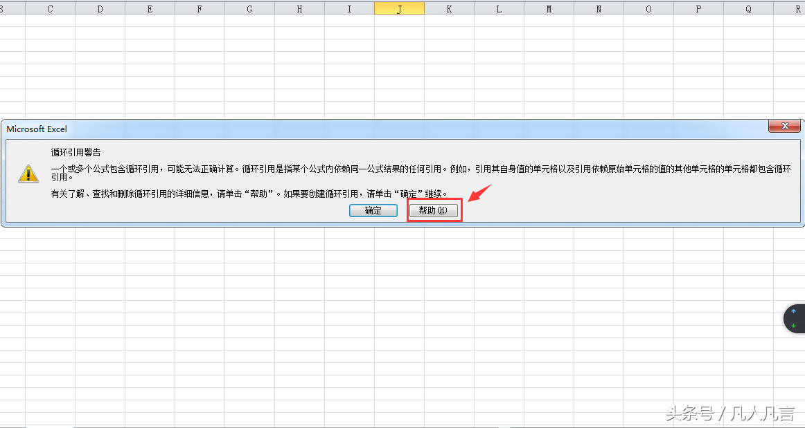 ʹoffice