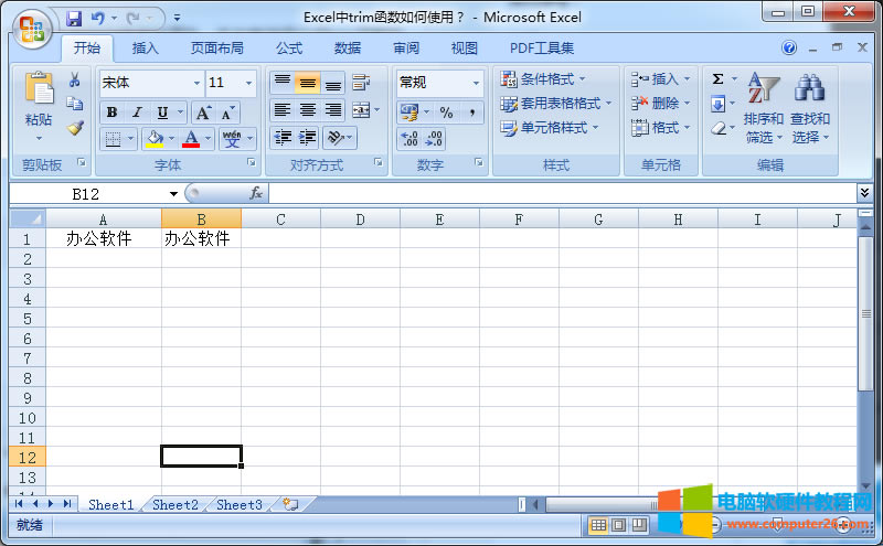 <a href='/office2207/' target='_blank'><u>Excel</u></a>^(du)ֵ(sh)