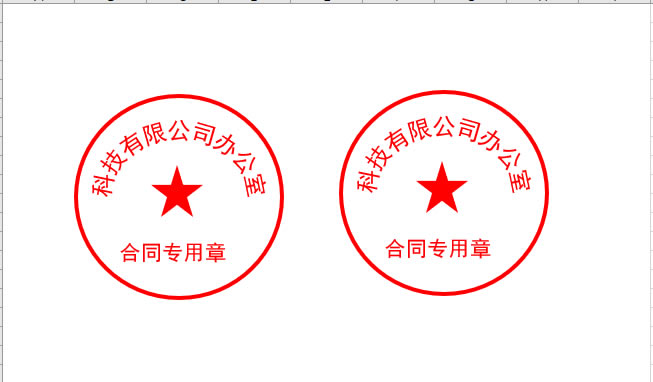 ٌW<a href='/office2207/' target='_blank'><u>Excel</u></a>˾ù£ֻ3犣߀һӰ棡