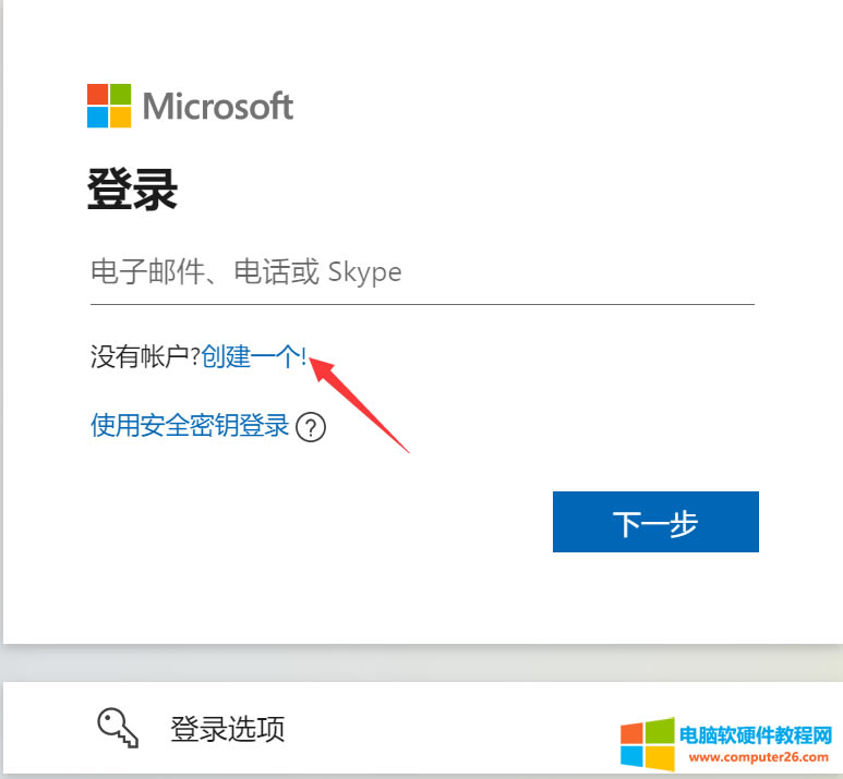 Microsoft 365rעMicrosoft~̖]Microsoft~ôk