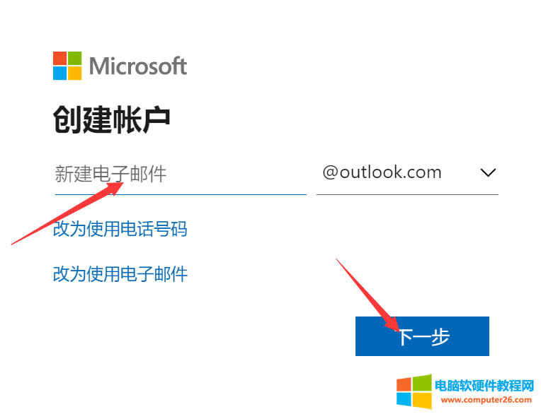 Microsoft 365rעMicrosoft~̖]Microsoft~ôk