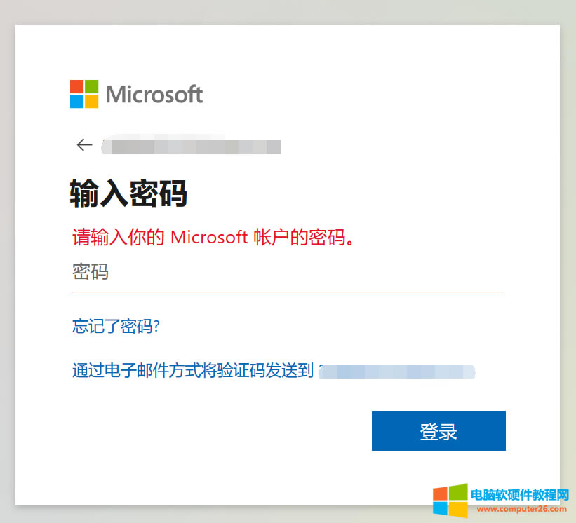 Microsoft365ν?(office365ͥbQC̳)