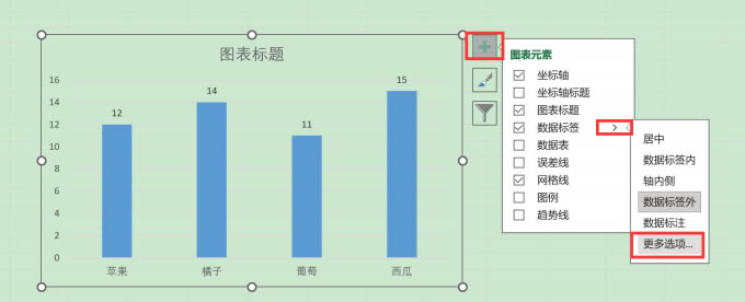 更多選項(xiàng)