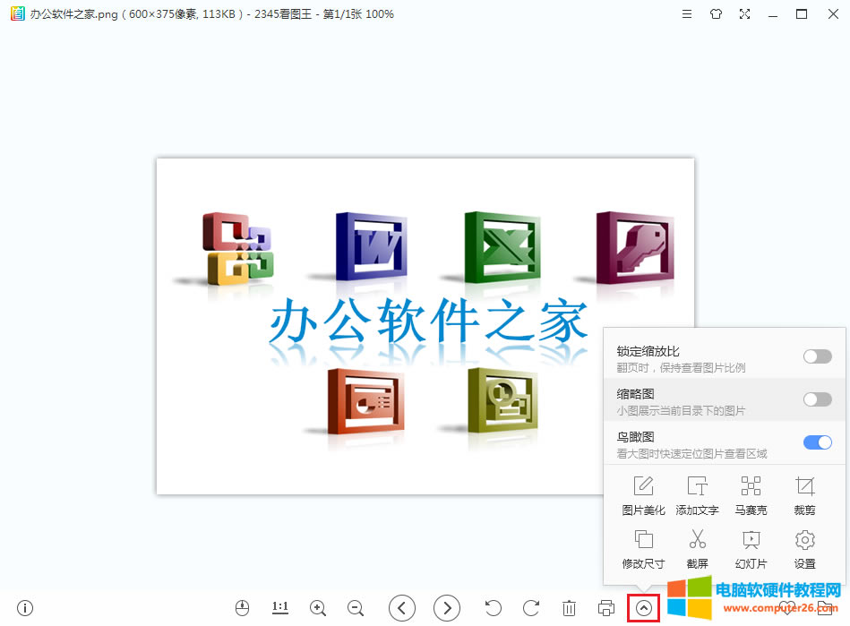 PNGDƬôD(zhun)QJPG_PNGDƬD(zhun)QJPGDƬ2