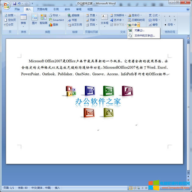 οٺϲwordęnٺϲwordęnF(xin)̳̣