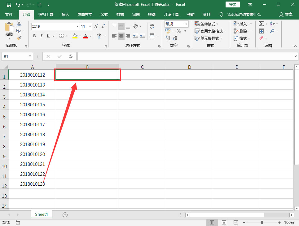 ׌ExcelָQ1ҊE