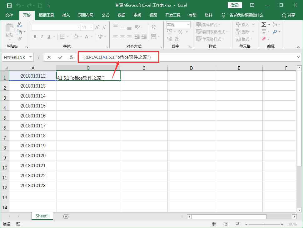 ׌ExcelָQ1ҊE