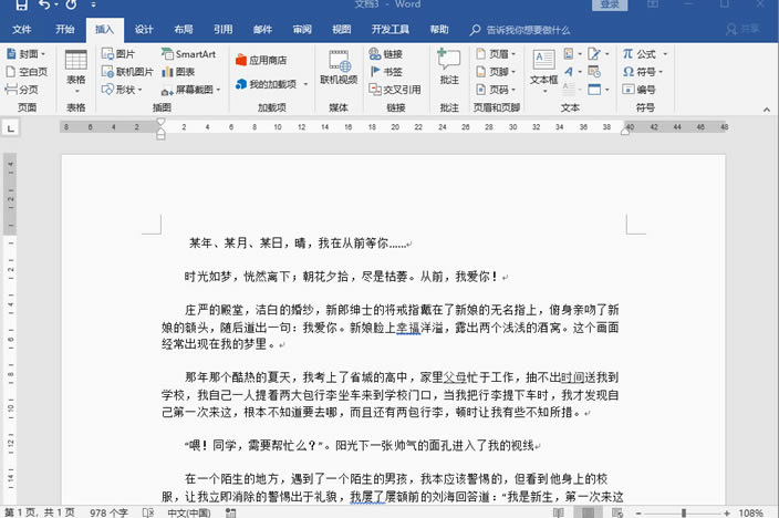 <a href='/office2207/' target='_blank'><u>word</u></a>ط̖wordٷ퓣owordӘ˳ߣword}<a href='/html_Colors.html' target='_blank'><u>ɫ</u></a>