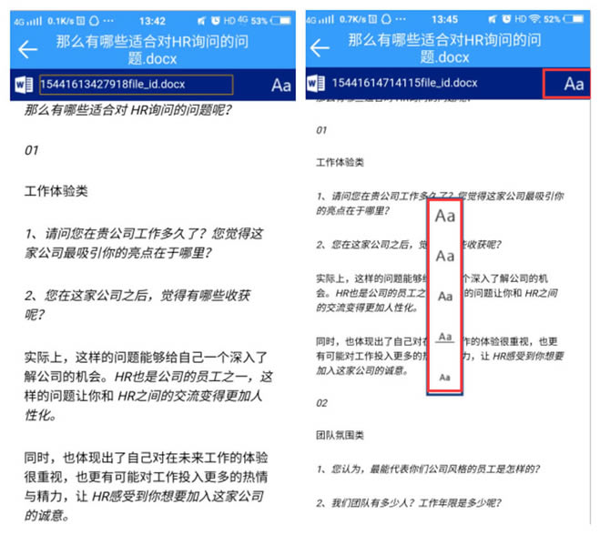PDFD(zhun)WordZD(zhun)Q֣ôôWˆ᣿