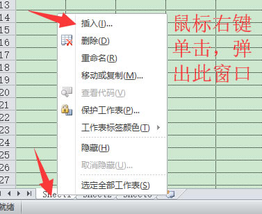 Excel(chung)Excel 2010Є(chung)1