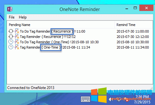 Onenote 提醒工具中列表標(biāo)記提醒