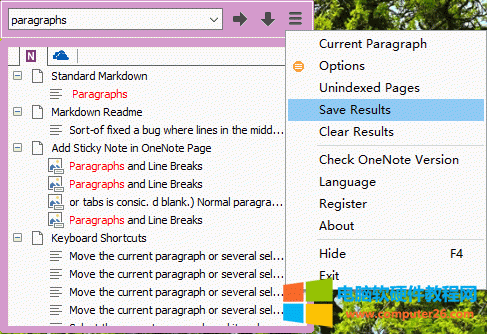  OneNote 棬Y 