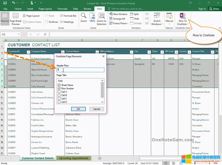 ɶ(yng) OneNote 棬Աᘌ Excel ИעPӛ