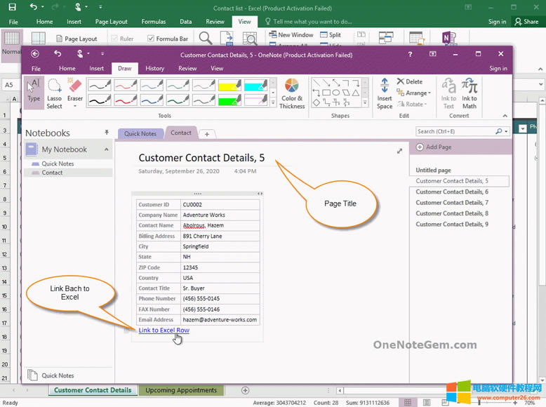 xжУl(f)͵ OneNote ɶ
