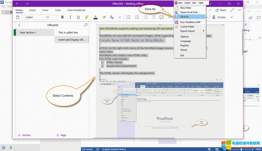 在 OneNote UWP 中選中內(nèi)容后,點擊珍寶菜單的另存為功能