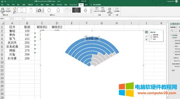 <a href='/office2207/' target='_blank'><u>excel</u></a>Ȕ߀ǧƪһɵΈDԇԇwifiȈD׌^Ŀ