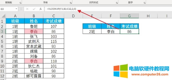 10N<a href='/office2207/' target='_blank'><u>excel</u></a>lԃķ