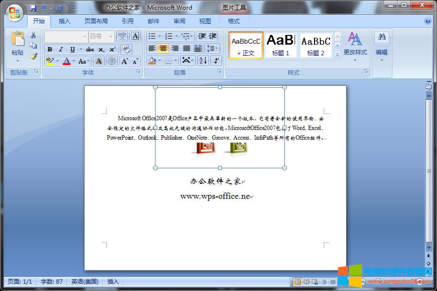 wordDƬ@ʾȫ