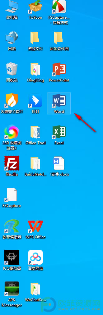 WordЌęnwO(sh)ó΢ܛź2