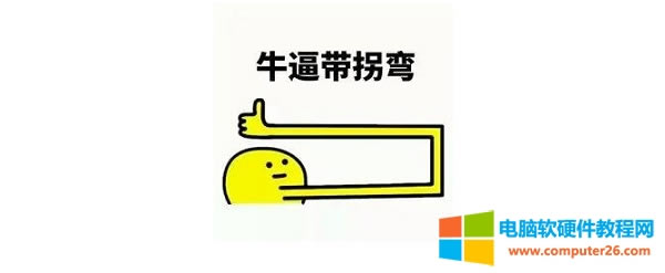 ͵͵W(xu)@<a href='/office2207/' target='_blank'><u>Excel</u></a>Сܺ(sh)