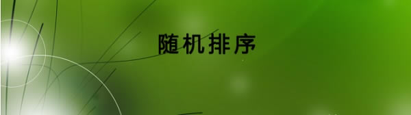 ExcelpɌFSCc骄