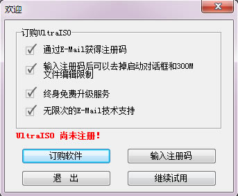 Office2007bZԲϵy֧ôk3
