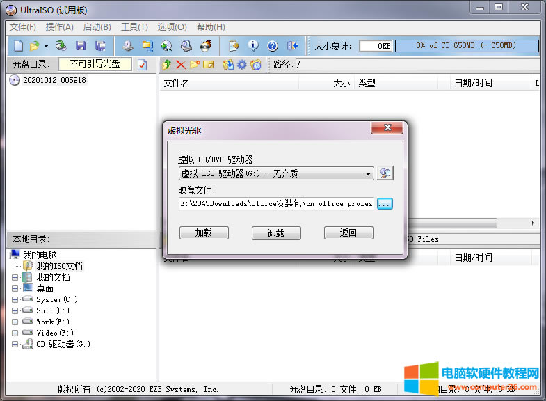 Office2007bZԲϵy֧ôk4