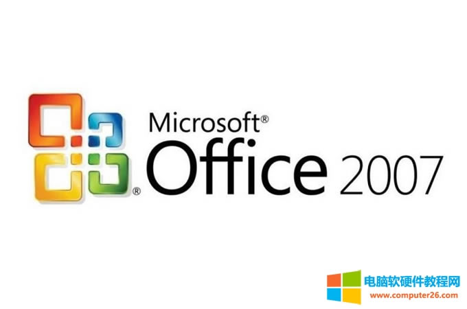 office 2007 ed2kʲô
