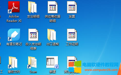 <a href='/office2207/' target='_blank'><u>WPS</u></a>/Word/Excel/PPTD׃ɰ׵׈Dôk1