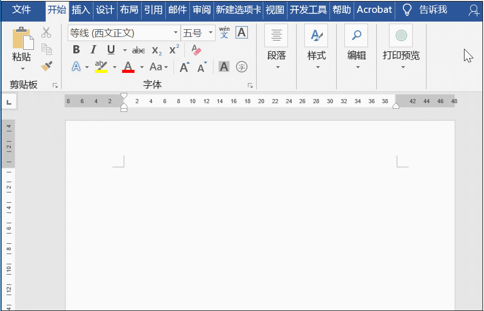 Wordęnô(do)Excel