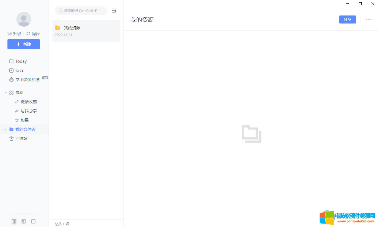 ?еƹPӛô˼S(do)D