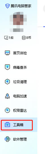 ?vӍXܼ΃(yu)ϵy(tng)