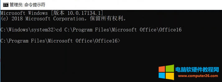 (dng)҂ُIoffice365ܛbʲô߀ʾǱI