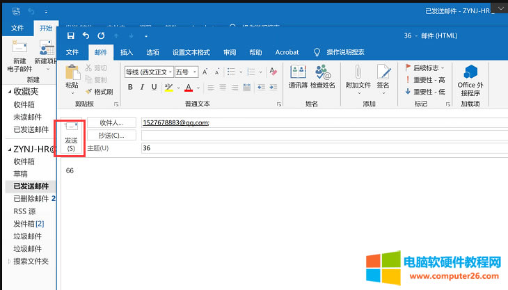 Outlook 2016l]rcl͟olͣҪڰl/cļAll