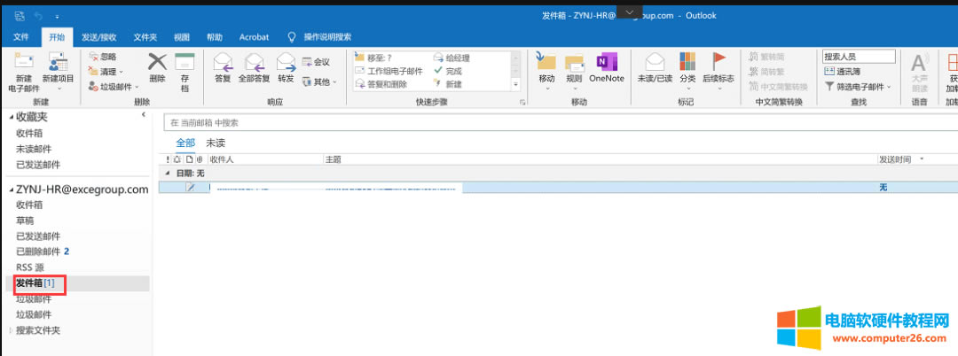 Outlook 2016l]rcl͟olͣҪڰl/cļAll
