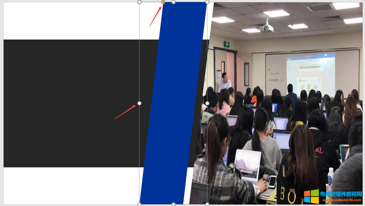 20200208171019.png PPT傾斜型封面頁制作