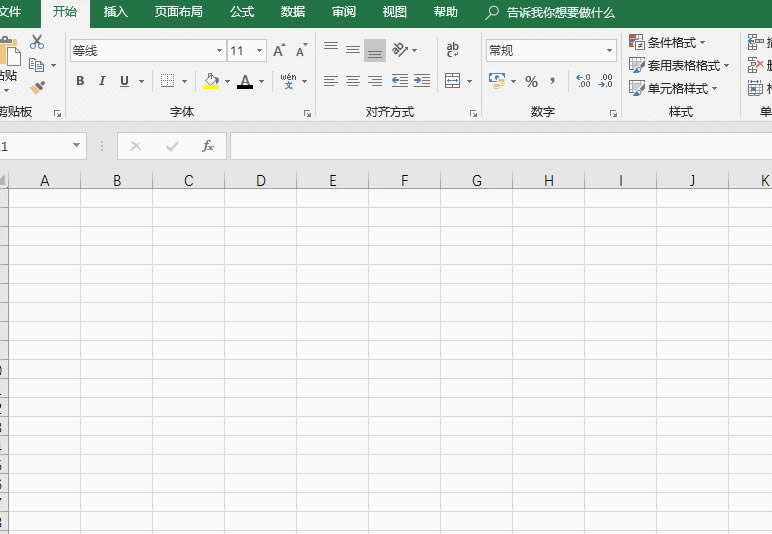 ηֹExcel؏͔룿Excel뼼