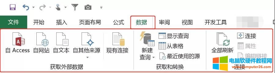 Excel錯(cuò)位數(shù)據(jù)如何處理,這個(gè)神技能分分鐘搞定! Excel錯(cuò)位數(shù)據(jù)如何處理,這個(gè)神技能分分鐘搞定!