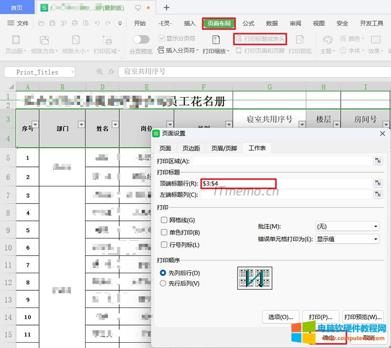 c沼--ӡ}^--ӡ}--Լxǣ픶˘}л˘}У@x픶˘}$3:$4Ҳǣк͵}Уc_