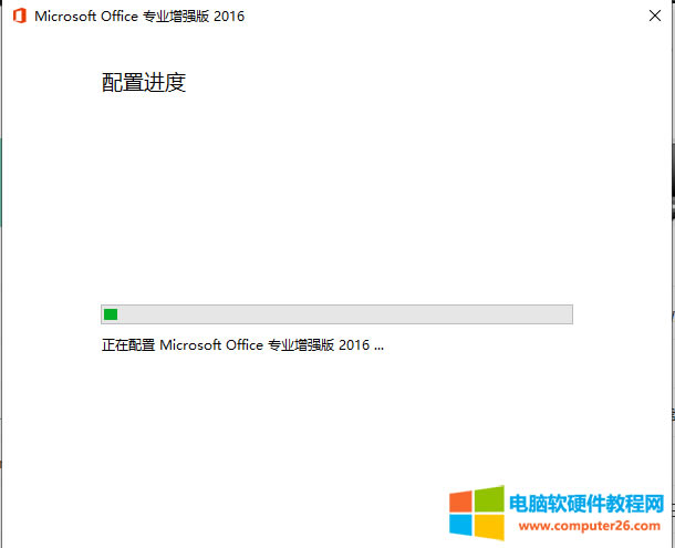 office2016 _@ʾôQ