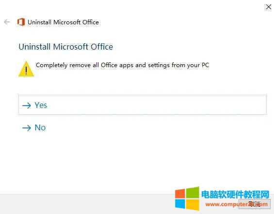 office2016 _@ʾôQ