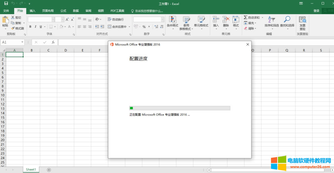 office2016 _@ʾôQ