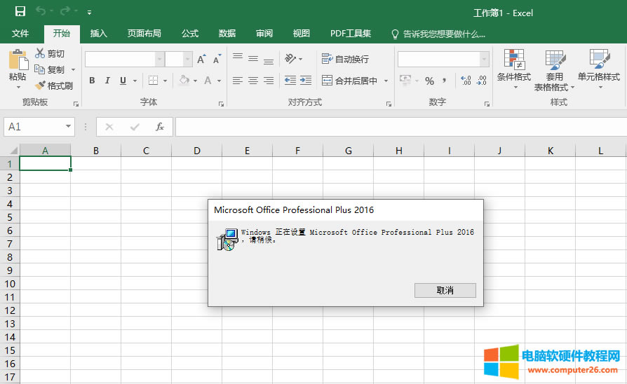 office2016 _@ʾãôQ