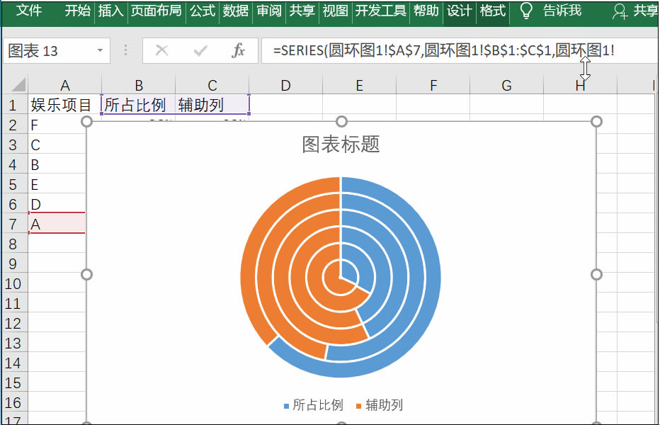 Excel(zhn)ExcelcͬĈD